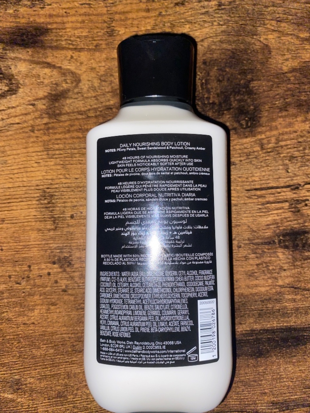 Bath & BodyWorks- Black amethyst set-NWT! - Picture 7 of 7